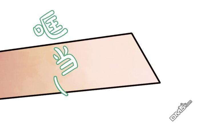 SomethingSweet[耽美]韩漫全集-第3话无删减无遮挡章节图片 