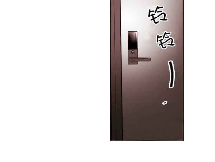 SomethingSweet[耽美]韩漫全集-第6话无删减无遮挡章节图片 