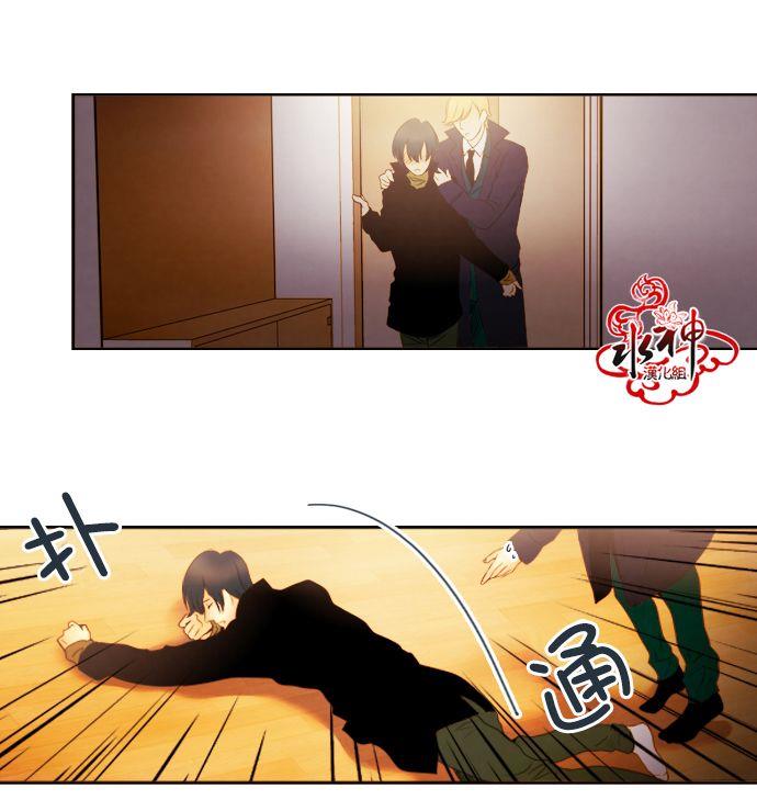 SomethingSweet[耽美]韩漫全集-第6话无删减无遮挡章节图片 