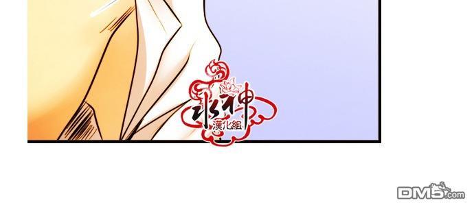 SomethingSweet[耽美]韩漫全集-第7话无删减无遮挡章节图片 