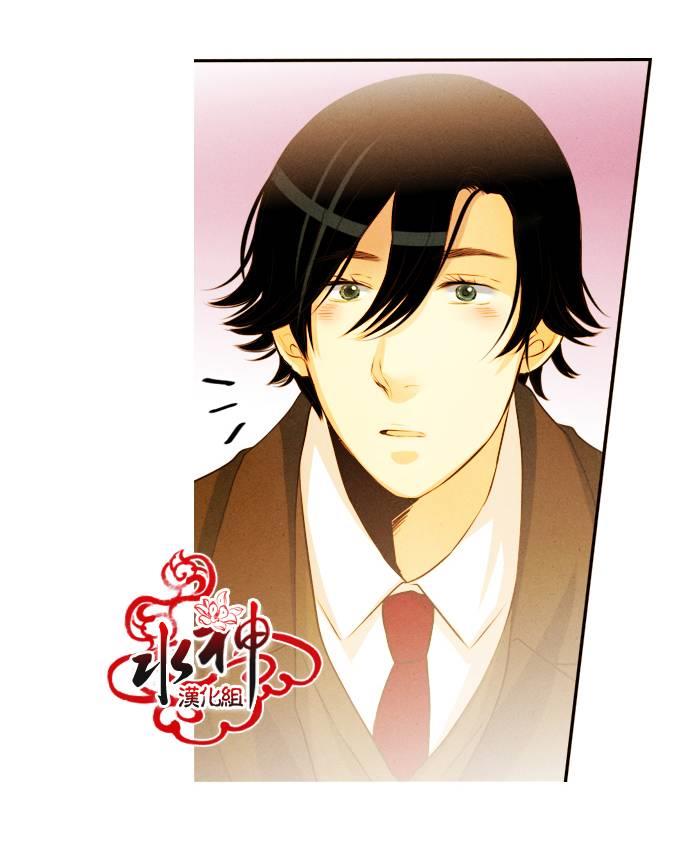 SomethingSweet[耽美]韩漫全集-第8话无删减无遮挡章节图片 