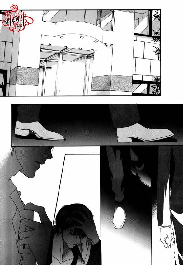 绝对虏获[耽美]韩漫全集-第38话无删减无遮挡章节图片 