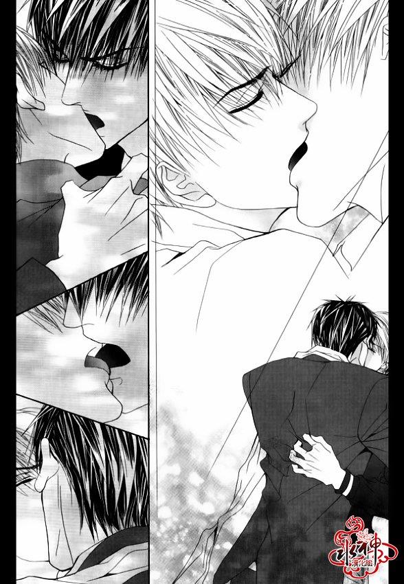 绝对虏获[耽美]韩漫全集-第40话无删减无遮挡章节图片 