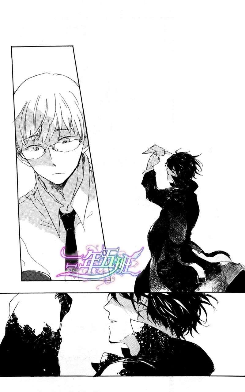 在夜空下相遇[耽美]韩漫全集-第1话无删减无遮挡章节图片 