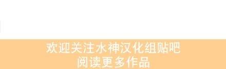 桃色眼神[耽美]韩漫全集-第13话无删减无遮挡章节图片 