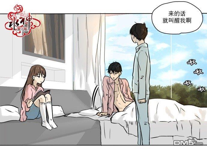 桃色眼神[耽美]韩漫全集-第25话无删减无遮挡章节图片 