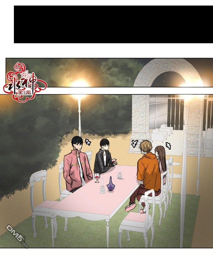 桃色眼神[耽美]韩漫全集-第25话无删减无遮挡章节图片 