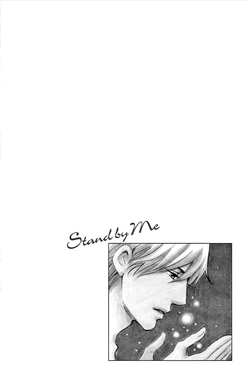 standbyme[耽美]韩漫全集-第12话无删减无遮挡章节图片 