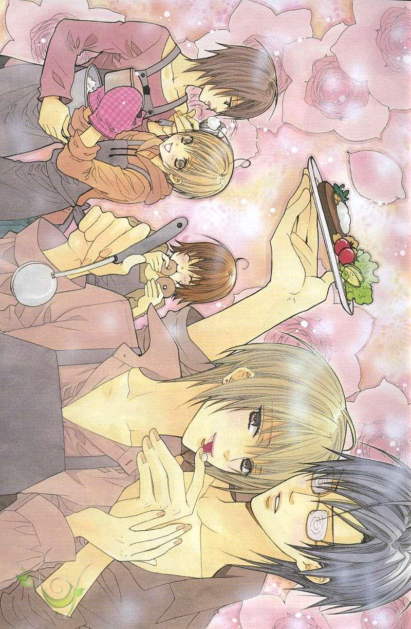 禁忌男子宿舍[耽美]韩漫全集-第4卷无删减无遮挡章节图片 