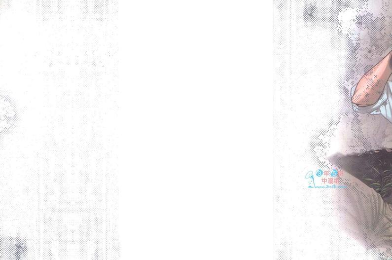 CANIS-雨天是为了与你相遇-[耽美]韩漫全集-第1话无删减无遮挡章节图片 