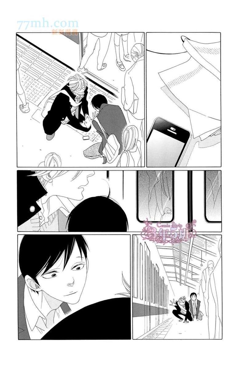 美术手帖[耽美]韩漫全集-第1话无删减无遮挡章节图片 