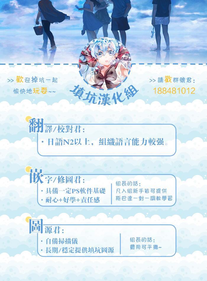 二人生活的哲学[耽美]韩漫全集-第1话无删减无遮挡章节图片 