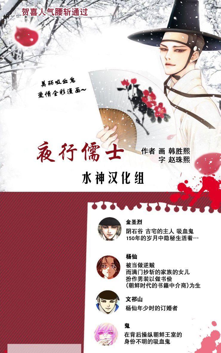 他和他的恋爱方式[耽美]韩漫全集-第17话无删减无遮挡章节图片 