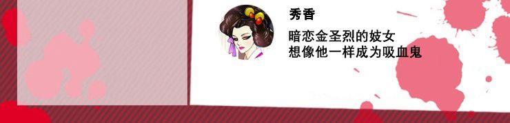 他和他的恋爱方式[耽美]韩漫全集-第17话无删减无遮挡章节图片 