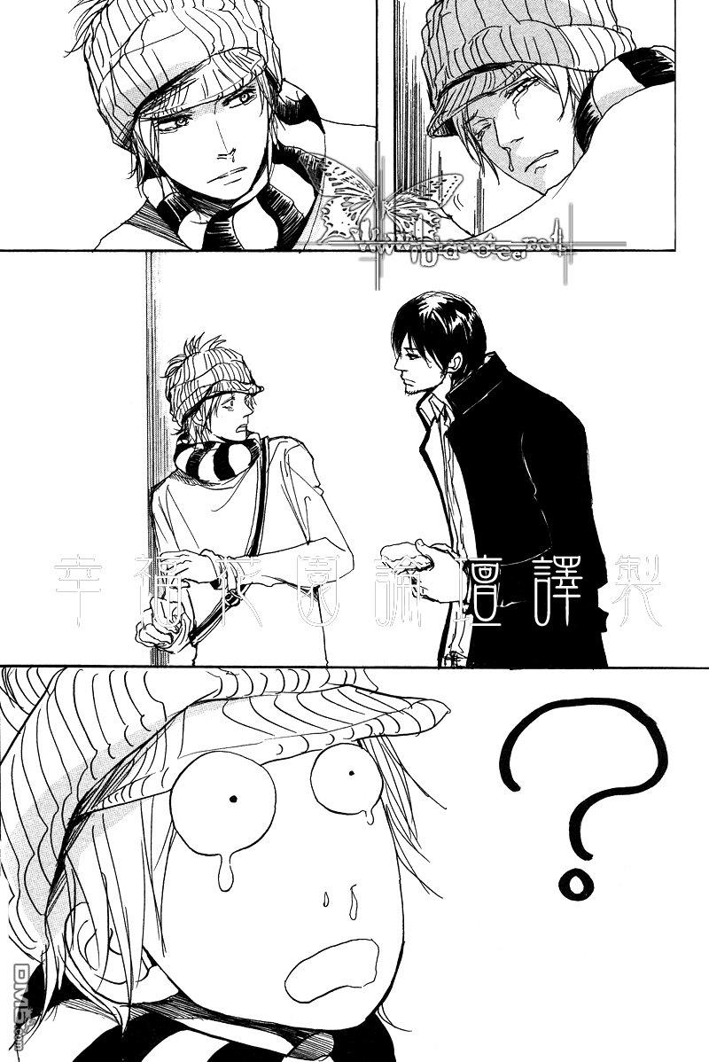 爸爸的暗杀者[耽美]韩漫全集-第3话无删减无遮挡章节图片 