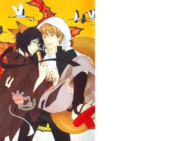 今世诡异秘闻[耽美]韩漫全集-第4卷无删减无遮挡章节图片 