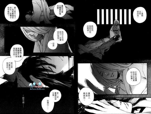 今世诡异秘闻[耽美]韩漫全集-第7卷无删减无遮挡章节图片 
