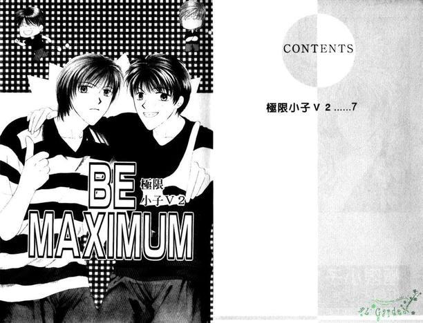 极限小子V2/bemaximum[耽美]韩漫全集-第1卷无删减无遮挡章节图片 