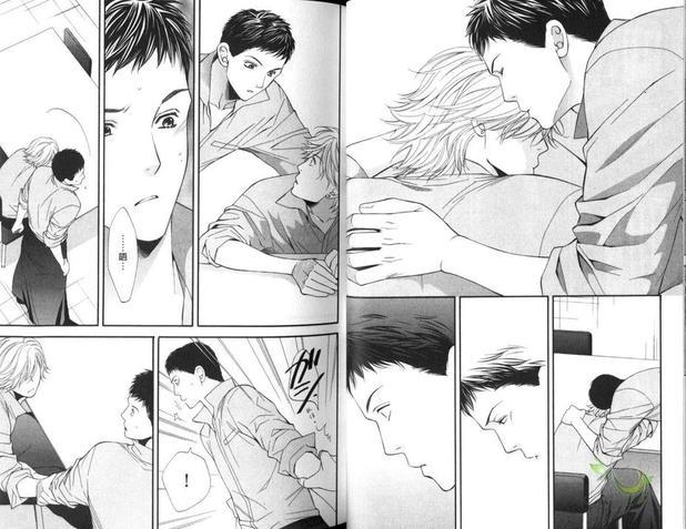 诱惑食谱[耽美]韩漫全集-第5卷无删减无遮挡章节图片 