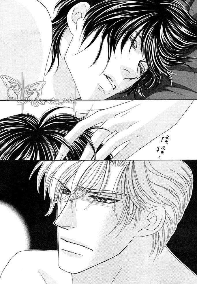 恋爱证明[耽美]韩漫全集-第1话无删减无遮挡章节图片 