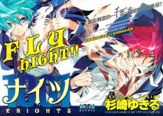 1001夜[耽美]韩漫全集-第1话无删减无遮挡章节图片 