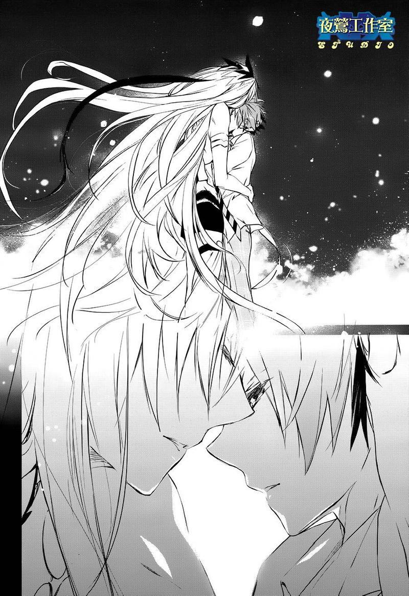 1001夜[耽美]韩漫全集-第39话无删减无遮挡章节图片 