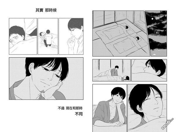 转瞬之间[耽美]韩漫全集-第29话无删减无遮挡章节图片 