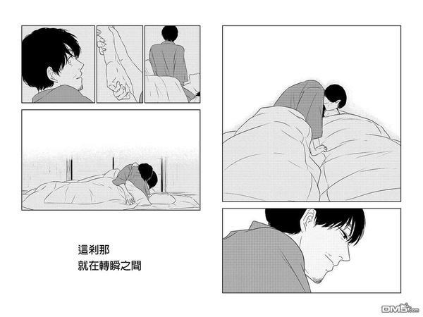 转瞬之间[耽美]韩漫全集-第29话无删减无遮挡章节图片 