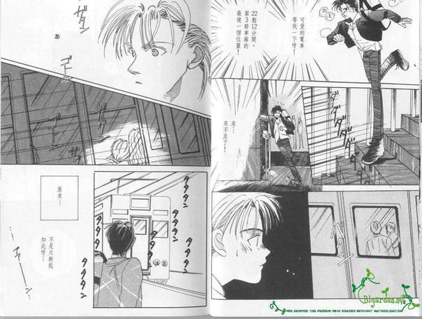 地铁的邂逅[耽美]韩漫全集-第1卷无删减无遮挡章节图片 