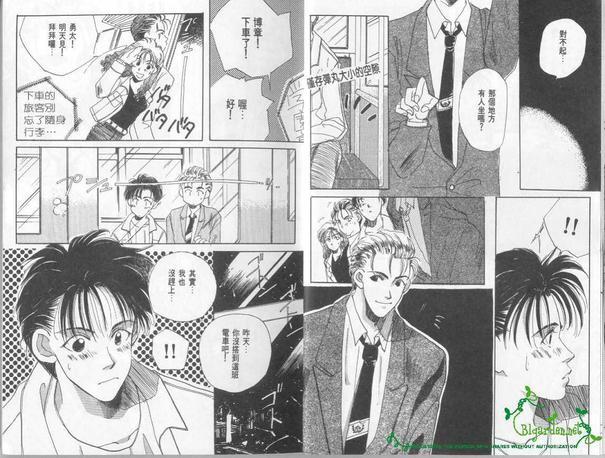 地铁的邂逅[耽美]韩漫全集-第1卷无删减无遮挡章节图片 