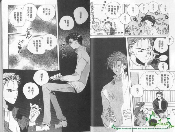 地铁的邂逅[耽美]韩漫全集-第1卷无删减无遮挡章节图片 