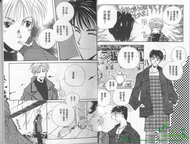 地铁的邂逅[耽美]韩漫全集-第1卷无删减无遮挡章节图片 