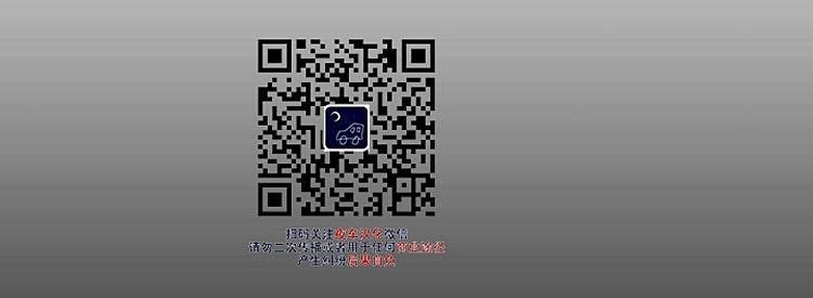 夜魔[耽美]韩漫全集-第3话无删减无遮挡章节图片 