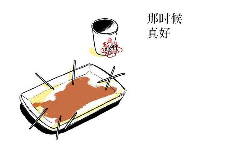 监禁仓库[耽美]韩漫全集-第1话无删减无遮挡章节图片 