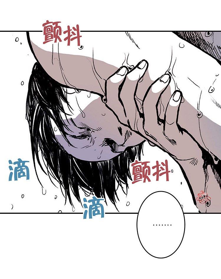 监禁仓库[耽美]韩漫全集-第3话无删减无遮挡章节图片 