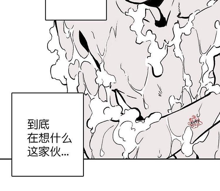 监禁仓库[耽美]韩漫全集-第3话无删减无遮挡章节图片 