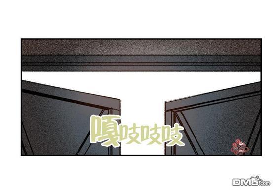 监禁仓库[耽美]韩漫全集-第6话无删减无遮挡章节图片 