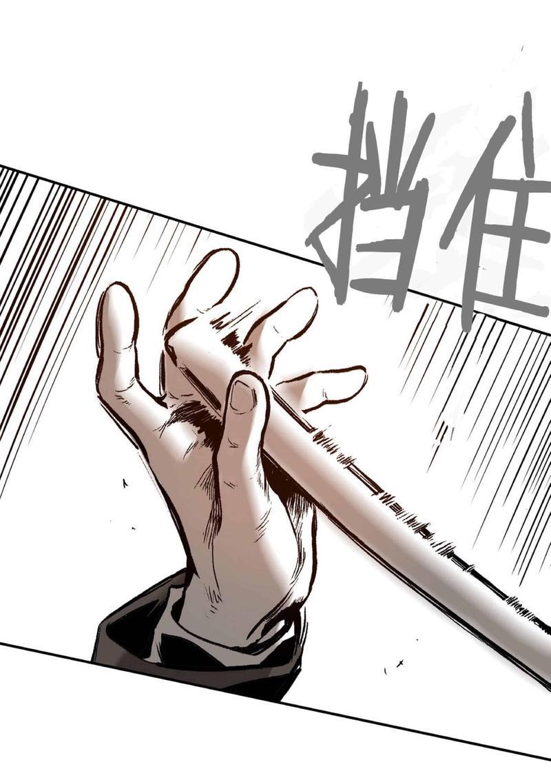 监禁仓库[耽美]韩漫全集-第9话无删减无遮挡章节图片 