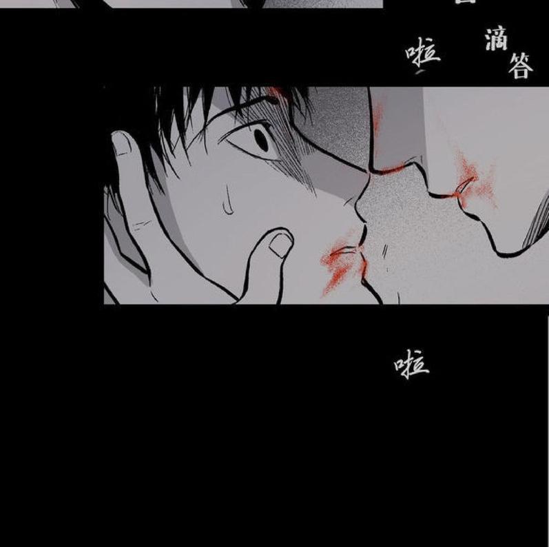 监禁仓库[耽美]韩漫全集-第10话无删减无遮挡章节图片 