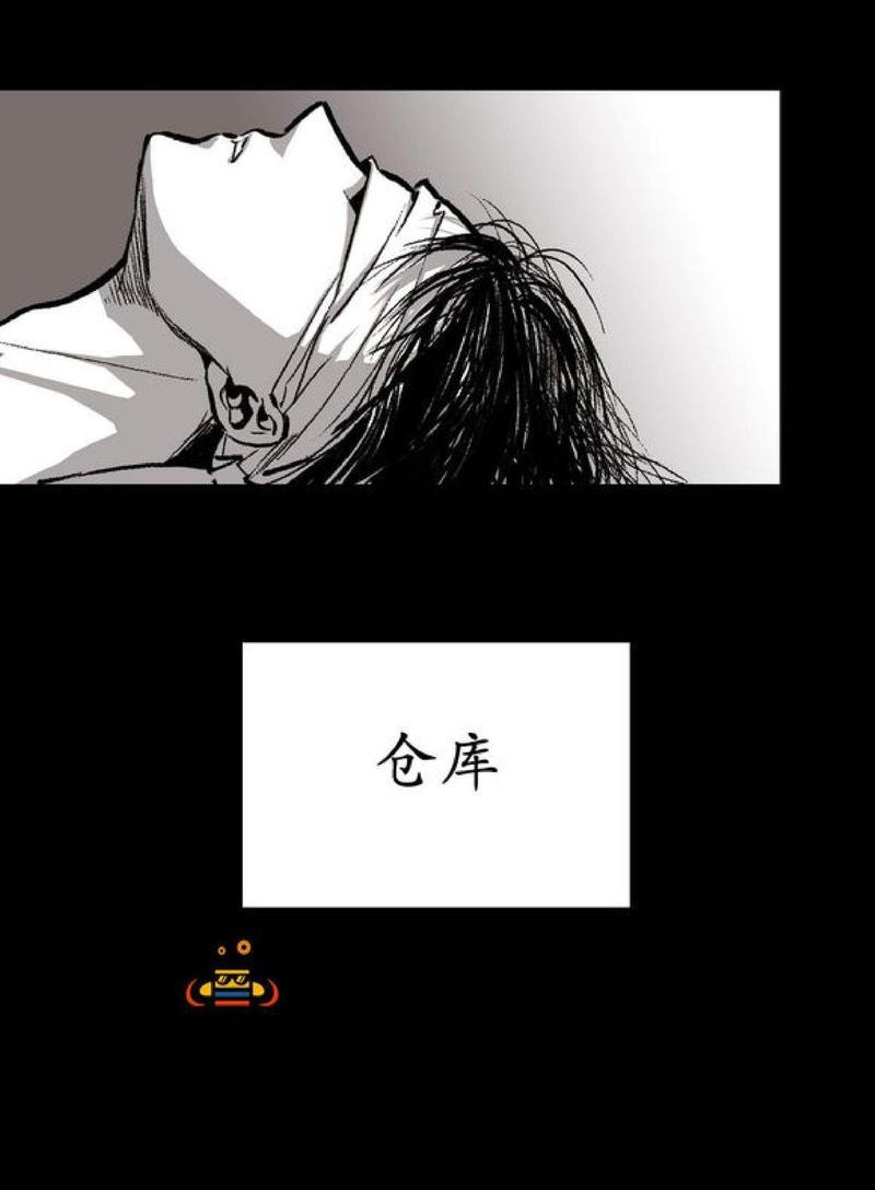 监禁仓库[耽美]韩漫全集-第10话无删减无遮挡章节图片 