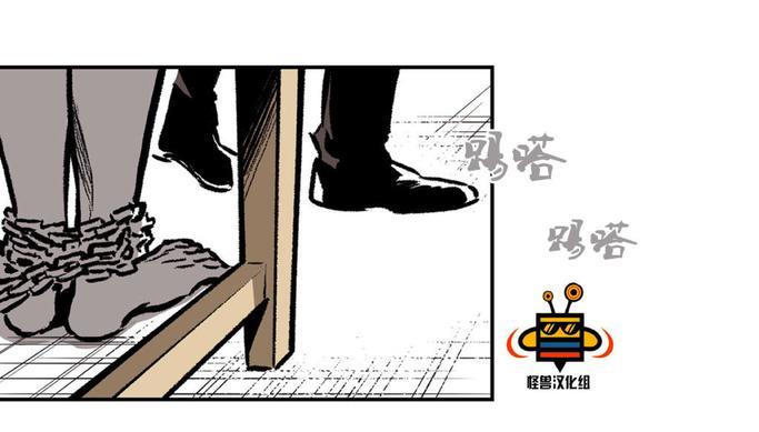 监禁仓库[耽美]韩漫全集-第14话无删减无遮挡章节图片 