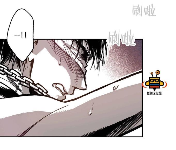 监禁仓库[耽美]韩漫全集-第14话无删减无遮挡章节图片 
