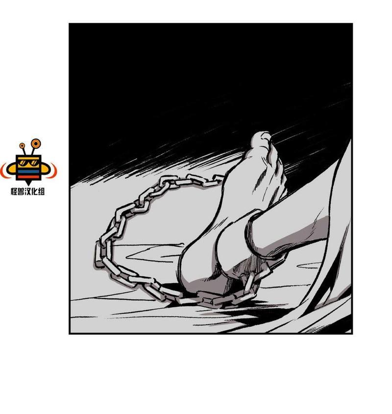 监禁仓库[耽美]韩漫全集-第15话无删减无遮挡章节图片 