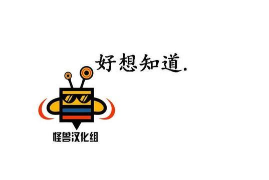 监禁仓库[耽美]韩漫全集-第16话无删减无遮挡章节图片 
