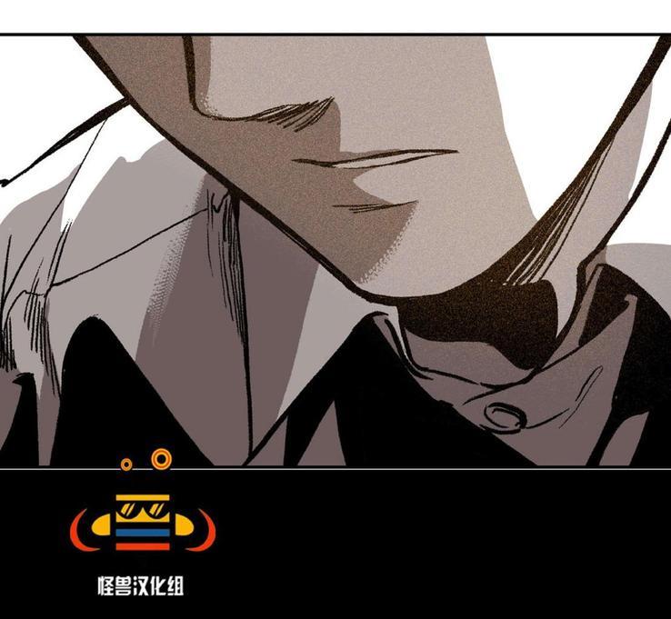 监禁仓库[耽美]韩漫全集-第18话无删减无遮挡章节图片 