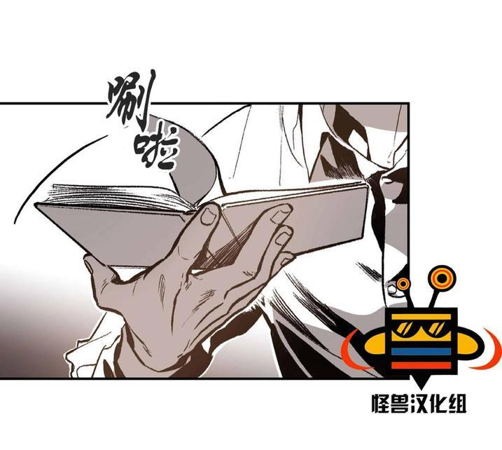 监禁仓库[耽美]韩漫全集-第18话无删减无遮挡章节图片 