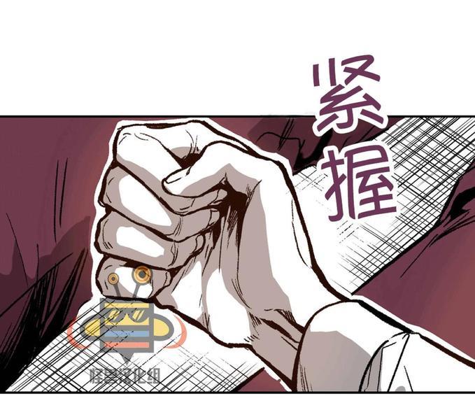 监禁仓库[耽美]韩漫全集-第19话无删减无遮挡章节图片 