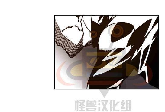 监禁仓库[耽美]韩漫全集-第20话无删减无遮挡章节图片 