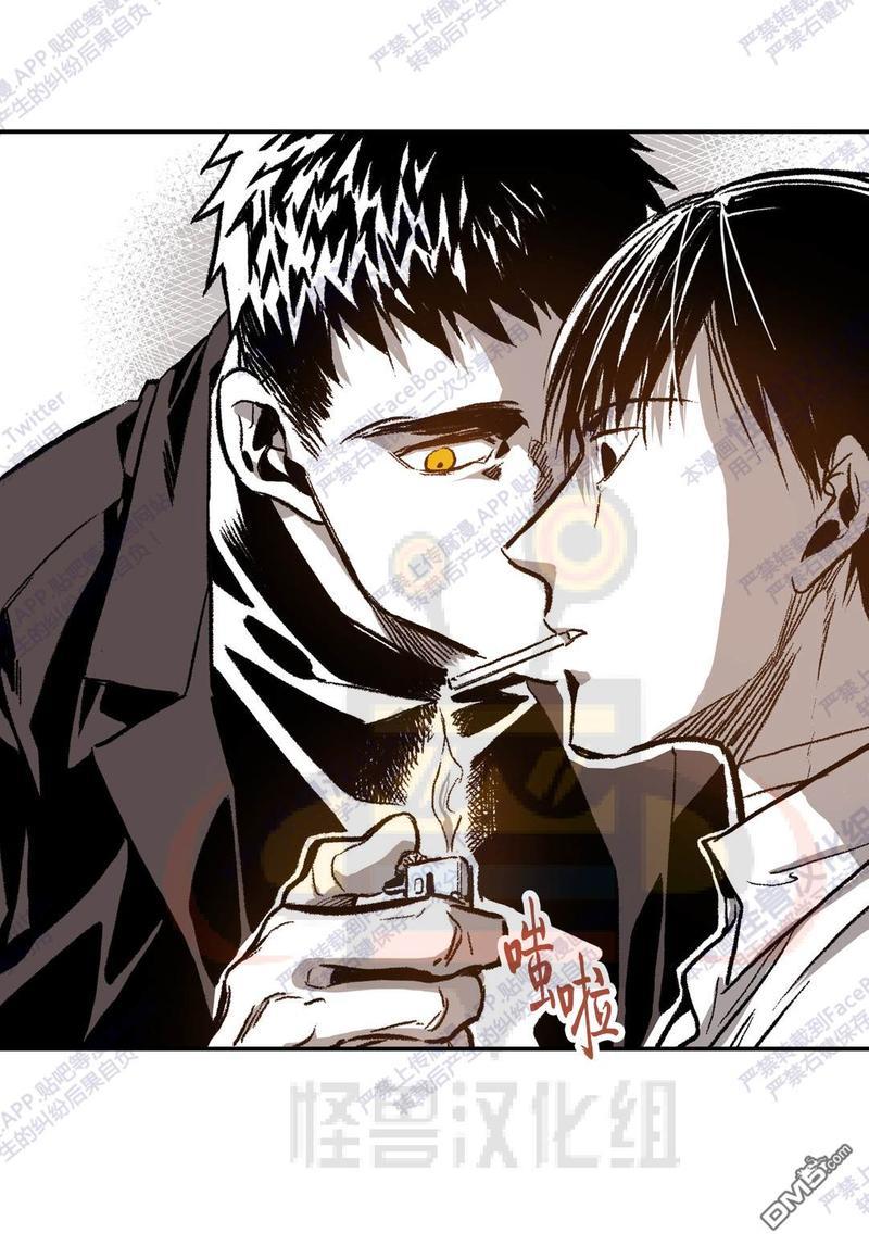 监禁仓库[耽美]韩漫全集-第21话无删减无遮挡章节图片 