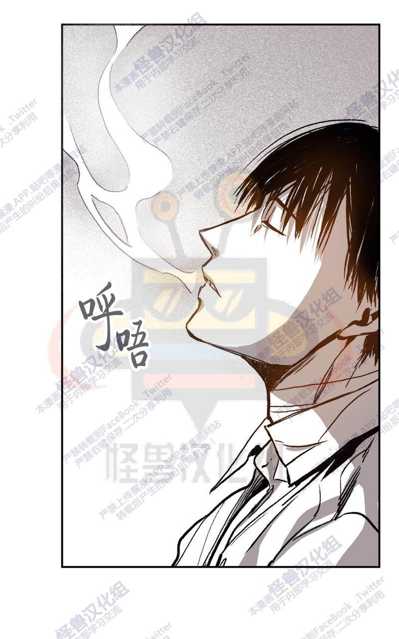 监禁仓库[耽美]韩漫全集-第21话无删减无遮挡章节图片 